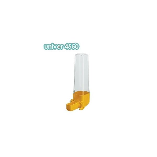 イタリアferplast社製　小鳥用鳥かご専用の水入れ。横網でも縦網でも使用可能です。※適応鳥かご　・バリ　・レジーナ　・ルナ　・ロザ　・イビザオープン　・パラディオ　・ピアノ　・カント※イタリアferplast社製以外の鳥かごには適合しま...