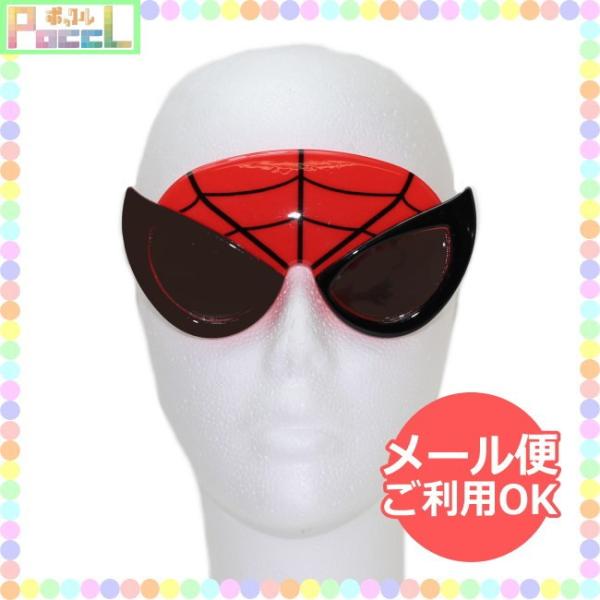サングラス キャラクター ベビー キッズの人気商品 通販 価格比較 価格 Com