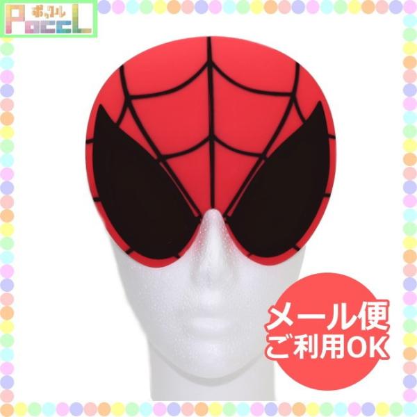 サングラス キャラクター 腕時計 アクセサリーの人気商品 通販 価格比較 価格 Com