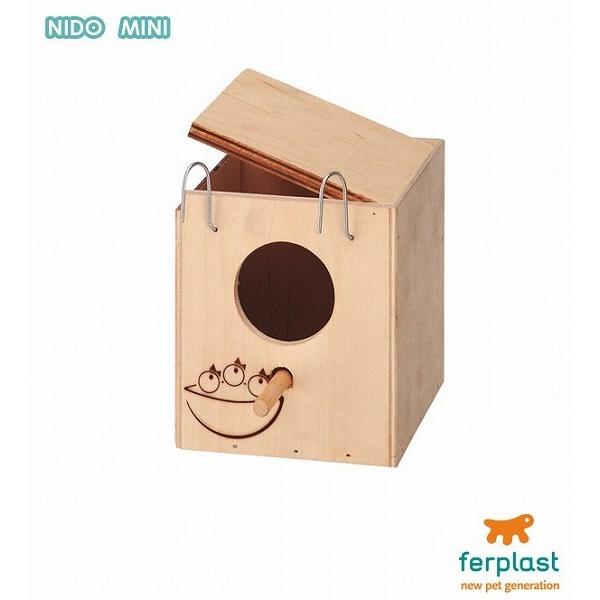 イタリアferplast社製小鳥の巣箱。*ファープラスト社の鳥かごに取り付け可能。*弊社取扱の取付可能な鳥かご・・・ロザ(サイドの扉)・イビザオープン(サイドの扉)・ピアノ４(サイドの扉)・パラディオ４(サイドの扉)・カント(サイドの扉)■...