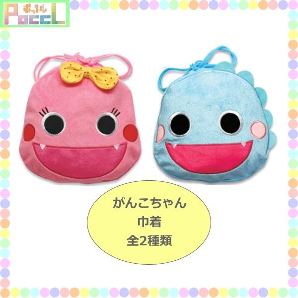 がんこちゃん 巾着 ぬいぐるみ Ga Ki キャラクター グッズ メール便ok Ga Ki キャラクター雑貨 Poccl 通販 Yahoo ショッピング