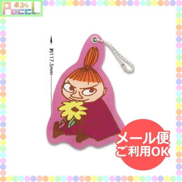 キャラクターグッズ 雑貨 ムーミン ミラーの人気商品 通販 価格比較 価格 Com