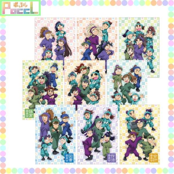 忍たま乱太郎 ポストカード 委員会 Nr Pt キャラクター グッズ メール便ok Buyee Buyee Japanese Proxy Service Buy From Japan Bot Online