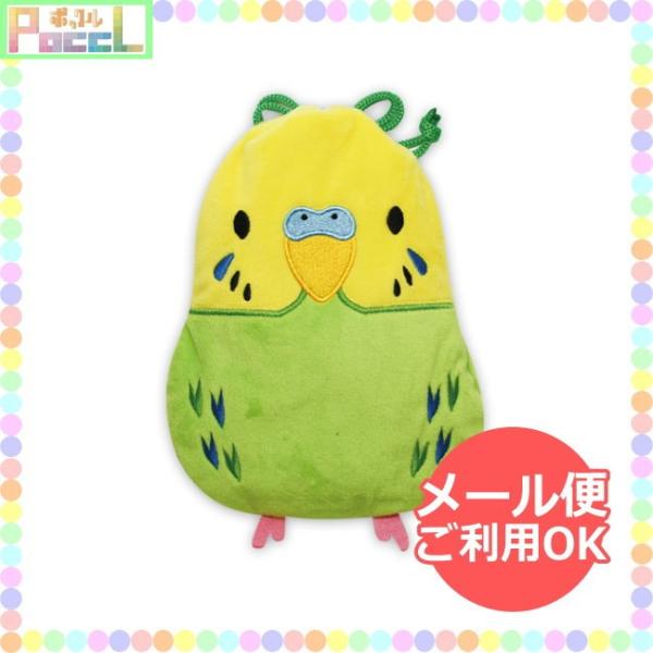 鳥 Piシリーズ ふわふわ巾着 セキセイ緑 Rb Ki004 キャラクター グッズ メール便ok Buyee Buyee Japanese Proxy Service Buy From Japan Bot Online