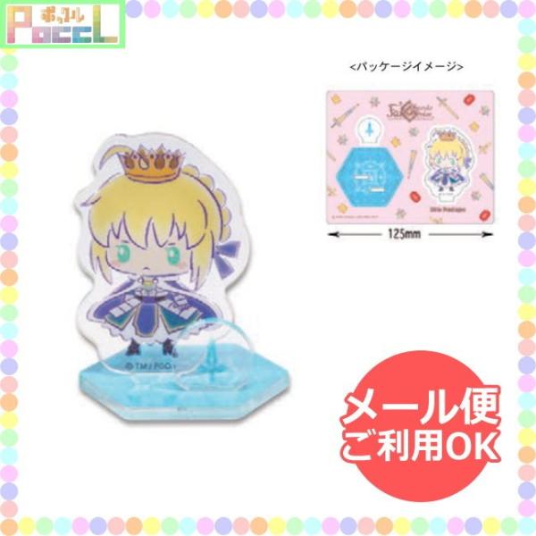 Fate/Grand Order アクリルプレート アルトリア・ペンドラゴン Fate/GrandOrder アクリルスタンド（アルトリア・ペンドラゴン）S2