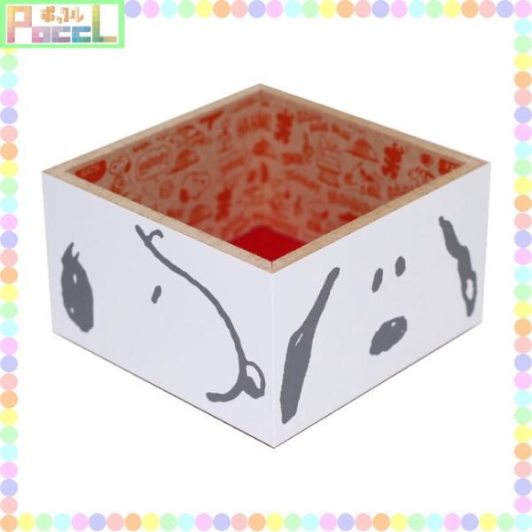 スヌーピー ぷちぱこ 小物入れ（スヌーピー） SNOOPY SNB800SN 4961971402162 キャラクター グッズ