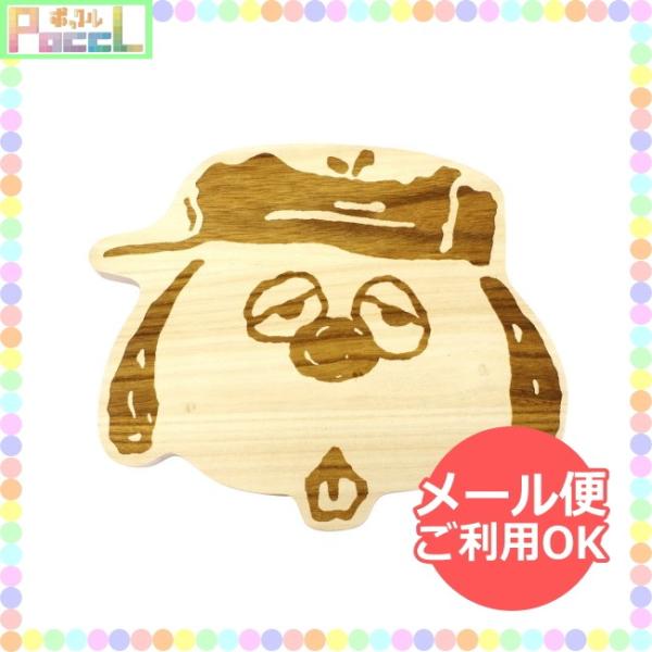 スヌーピー オラフ キッチン用品の人気商品 通販 価格比較 価格 Com