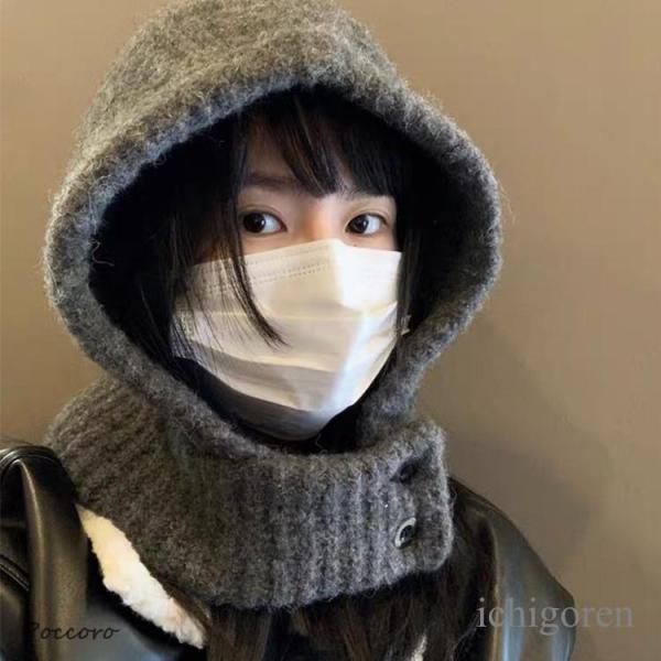 ニット ネックウォーマー レディース リブ編み ボタン付き ニット ユニセックス マフラー 帽子 暖かい フード付き スヌード
