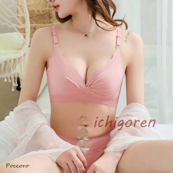 ブラジャー ショーツセット 下着女性 上下セット ブラショーツセット ノンワイヤーブラセット 下着レディース ブラセット 脇肉補正 ランジェリー シームレス