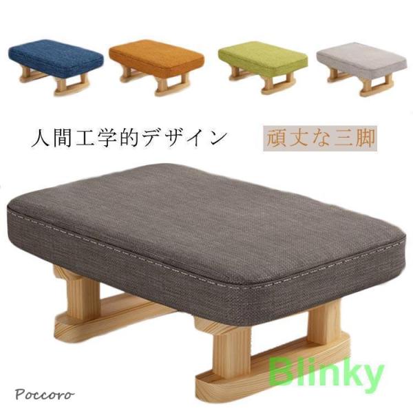 長さ41cm*幅さ38cm*高さ18cm