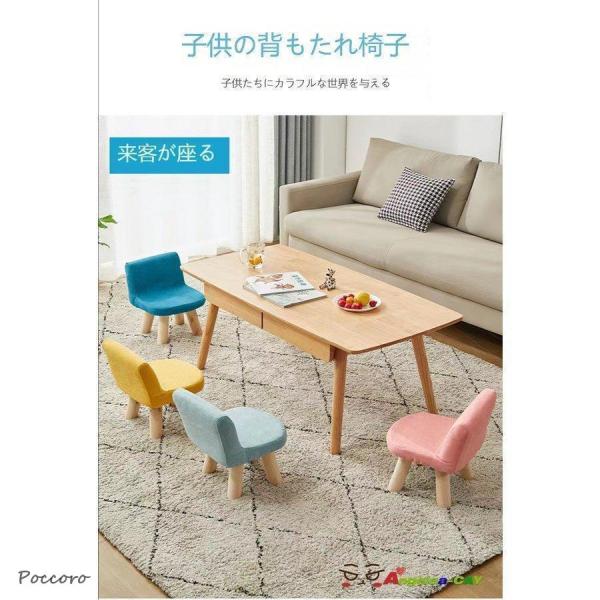 ■商品名：ローチェア キッズチェア スツール 子供用 チェア チェアー 綿麻素材 ダイニングチェア リビングチェア天然木 四角 玄関イス おしゃれ 北欧 ナチュラル■商品コード：H-stool01■カラー：イエロー ブルー ピンク シアン ...