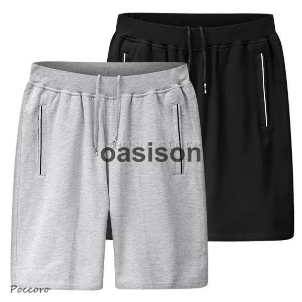 サマーパンツ おしゃれ スウェット ショーツ 短パン メンズ ハーフパンツ ショートパンツ 大きいサイズ ウエストゴム 無地 男性 カジュアル スポーツ 部屋着 　
