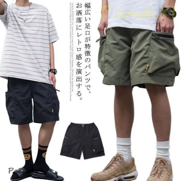 カーゴパンツ メンズ ハーフパンツ ハーフ ショーツ 短パンツ ショートパンツ メンズ ボトムス ポケット ハーフ メンズ イエロージーパンツ