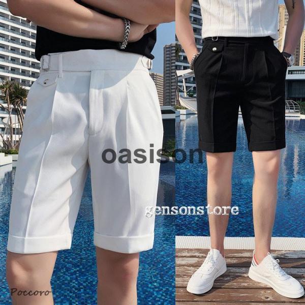 新作 ハーフパンツ スラックス メンズ 夏用 クールビズ 洗える