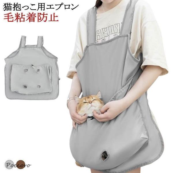 サイズ：62*79cm※サイズ計測には誤差が生じます。