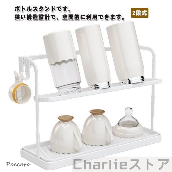 サイズ：29*19*11cm※サイズ計測には誤差が生じます。