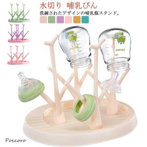 長さ 26cm 幅 22cm 高さ 23cm