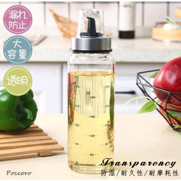 商品詳細:カラー:/A1/A2/A3/サイズ:/ワンサイズ■キーワード:キャンプ用品 キッチン用品 収納 人気 おすすめ 料理 キッチン キッチン収納 プレゼント かわいい バーベキューオイルボトル BBQ ソースボトル レストラン 家庭用...