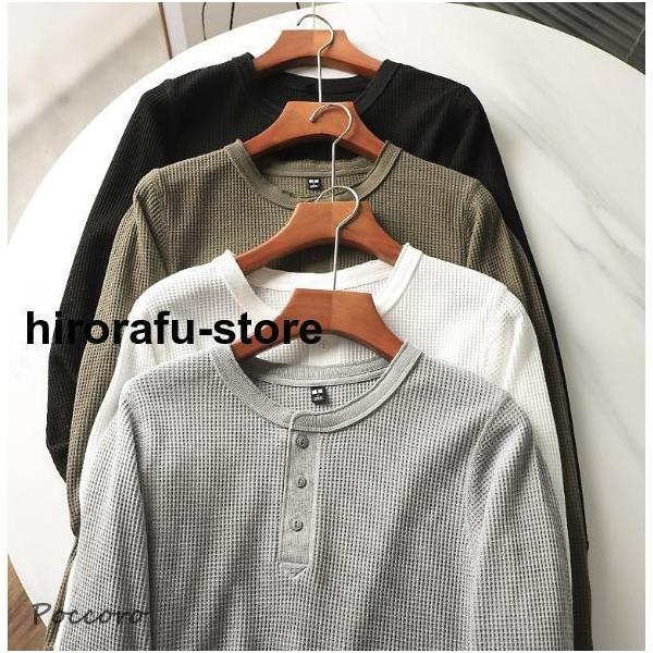 ヘンリーネック tシャツ ワッフル サーマル メンズ ロンt 長袖 インナー シンプル カットソー ヘンリーt  サーマル