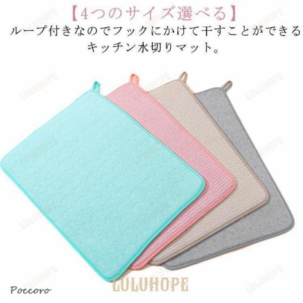 ※商品のサイズはで測定させて頂いておりますので、若干の誤差があります。