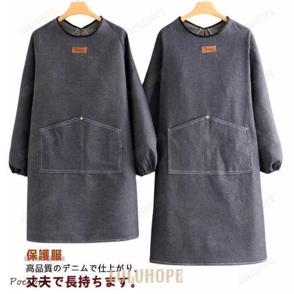 【着丈100】胸囲115 袖丈71【着丈110】胸囲120 袖丈71※測定方法によって誤差が生じますので、予めご了承下さい。