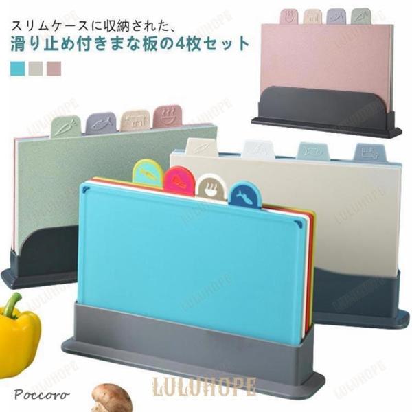 一枚サイズ：30*23.5*0.6cm セットサイズ：33.5*8*24.5cm