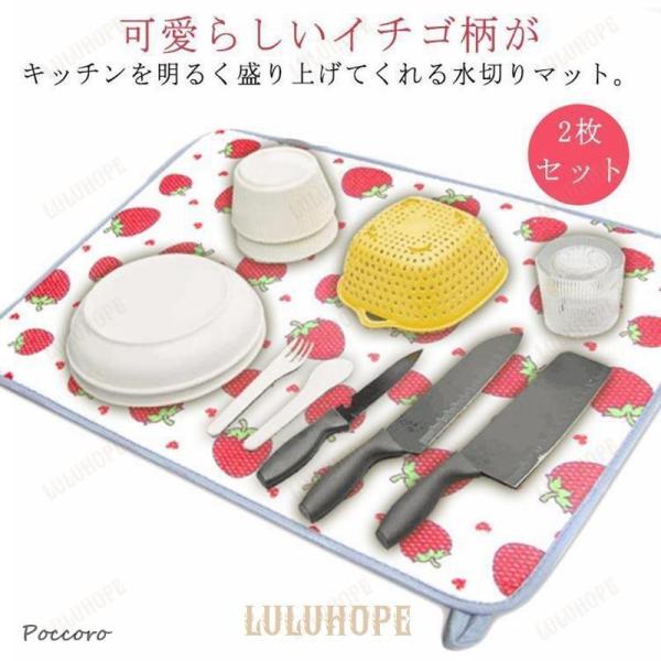 ※商品のサイズはで測定させて頂いておりますので、若干の誤差があります。