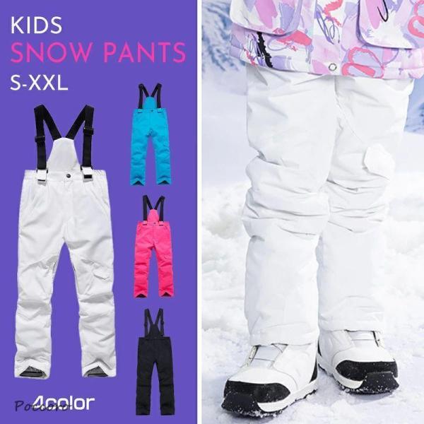 当店大人気商品はこちら       サイズ（単位：cm）      S-2XL サイズＳ　推奨身長110-120cm　推奨体重20-25kg　着丈87　ウエスト68.5　ヒップ87.5　 サイズＭ　推奨身長120-130cm　推奨体重25-...