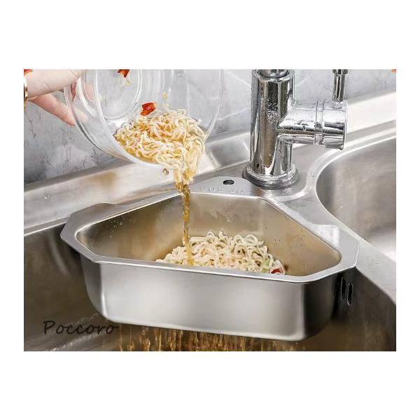 隅に引っ掛けるタイプの三角コーナーです。生ゴミ用にはもちろん、野菜などの水切り用としてもお使いいただけます。【付属品】三角コーナー1個吸盤1個【サイズについて】画像をご参照ください。【素材について】ポリプロピレン【カラーについて】生産ロット...