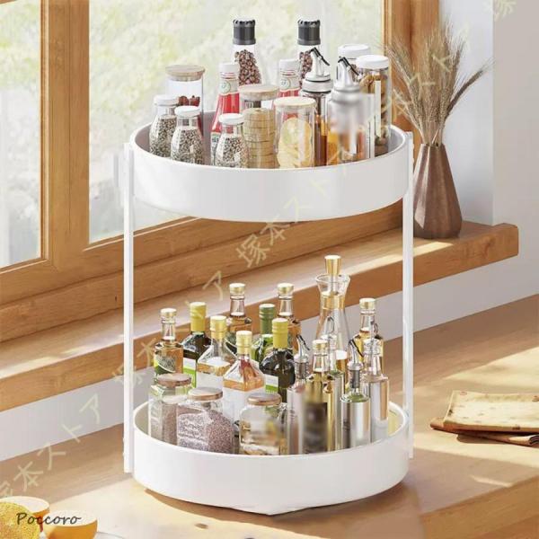 製品仕様製品名：360度回転式収納ラック材質：炭素鋼サイズ（直径）：31cm このスパイスラックは360度回転デザインで、回転がスムーズで、ものの探しや取り出しがすごく便利です。日々の日常生活が楽になれます。ビールや調味料、ヨーグルトやジャ...