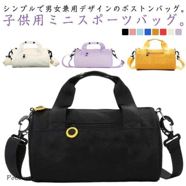 サイズ：【S】28*15*15cm 重量0.3kg【M】33*18*18cm 重量0.38kg【L】42*23*23cm 重量0.45kg※サイズ計測には誤差が生じます。