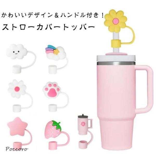 ※実寸はメジャー採寸の為、若干の誤差が生じる場合があります。