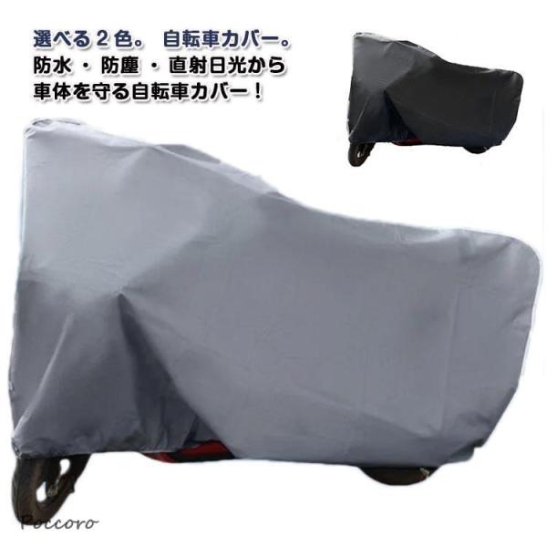 サイズ：180×120cm 220×120cm※サイズ計測には誤差が生じます。