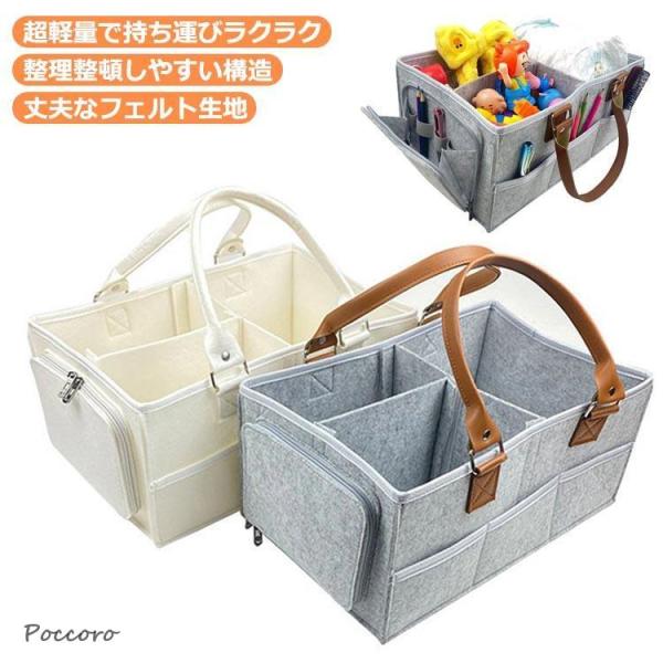 おむつストッカー オムツストッカー お祝い おむつ収納 ベビー用品収納 折りたたみ収納 おむつバッグ 収納バッグ 持ち易い 収納便利 大容量 ベビー用品 収納ケース 小物入れ 赤ちゃん 出産準備おむつストッカー 大容量 オムツバッグ ベビー...