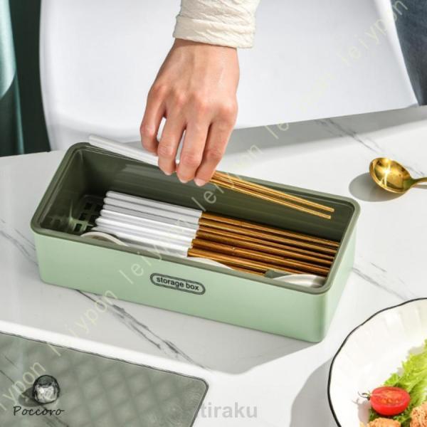 商品の説明S/27.3ｘ12ｘ7材質：PP+PETカラー：ホワイト/グリーン水切り機能付き水切り機能付き、乾燥しやすく、カビ予防できます。お手入れは簡単水洗い可能、お手入れは簡単です。いつも清潔に保ちます。コンパクト収納引き出しに収納可能半...