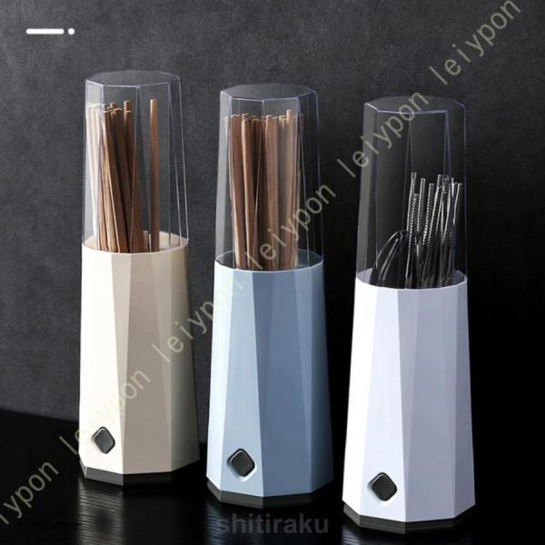 商品の説明S：8.5ｘ27（3個）/色：ホワイト/グレー/ベージュ 材  質：PPたくさんの箸やスプーン、フォークを収納することができ、ケース上部は調味料や爪楊枝などを置くスペースとしてお使いいただける卓上箸ケースです。食洗機対応、手でも洗...