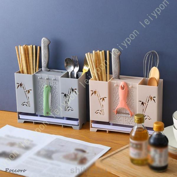 商品の説明【目を引くおしゃれなスタンド】・美しく収納できて取り出しやすいカトラリースタンド 【便利ポイントいろいろ】・収納しながら水切りも乾燥もできるすぐれもの・水切り設計、食器キッチンツールをスッキリ清潔に収納、洗った後の風通しも便利でき...