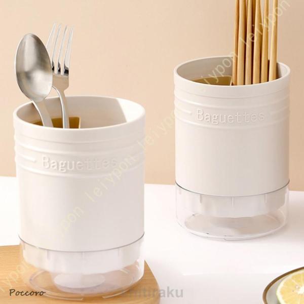 商品の説明S：11.5ｘ15.7色：ホワイト 材  質：PP+PETキッチンツール収納としてもキッチンツールの収納スタンドとしても使用できます。スプーンやフォーク、お箸などのカトラリーが収納可能なので、一か所に使う頻度の高いキッチンツールが...
