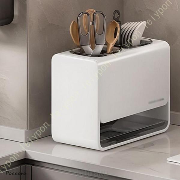 商品の説明【目を引くおしゃれなスタンド】?美しく収納できて取り出しやすいカトラリースタンド 【便利ポイントいろいろ】?収納しながら水切りも乾燥もできるすぐれもの?水切り設計、食器キッチンツールをスッキリ清潔に収納、洗った後の風通しも便利でき...