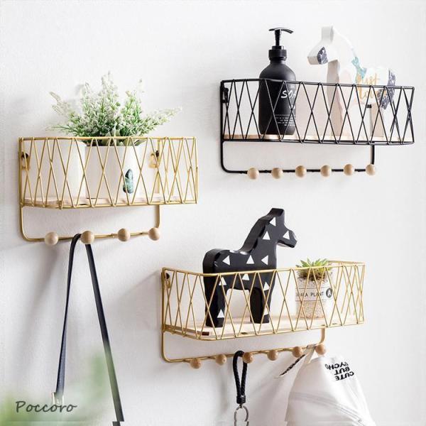 ◆キーワードインテリア 壁掛け収納 壁掛け ウォールシェルフ フック 見える収納 シンプル 小物掛け シンプル ゴールド ブラック北欧ナチュラル クラシック ベーシック リビング モノトーン ホテルライク ナチュラルテイスト おしゃれ スタ...