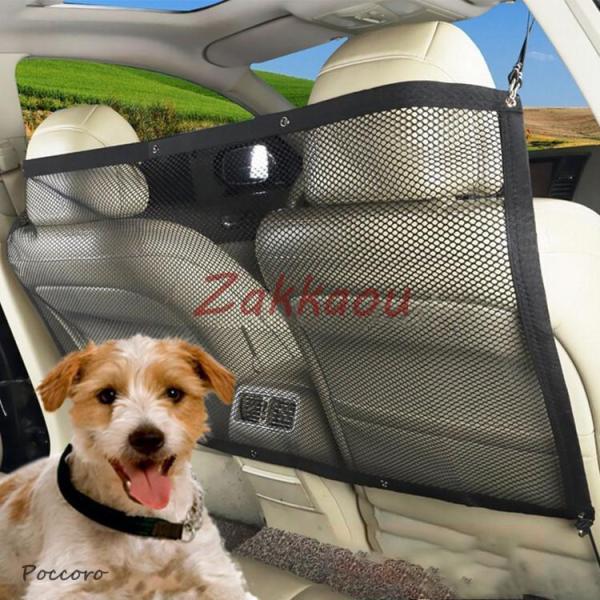 ●品名：車用ペットバリア●素材：メッシュ●カラー：全1色●サイズ：写真参考前を覗ける大型のメッシュ窓を搭載しているので愛犬も安心してドライブ また、エアコンの効きを妨げる事も軽減できます。ペットだけでなく、お子様が前に乗り出してしまう危険も...