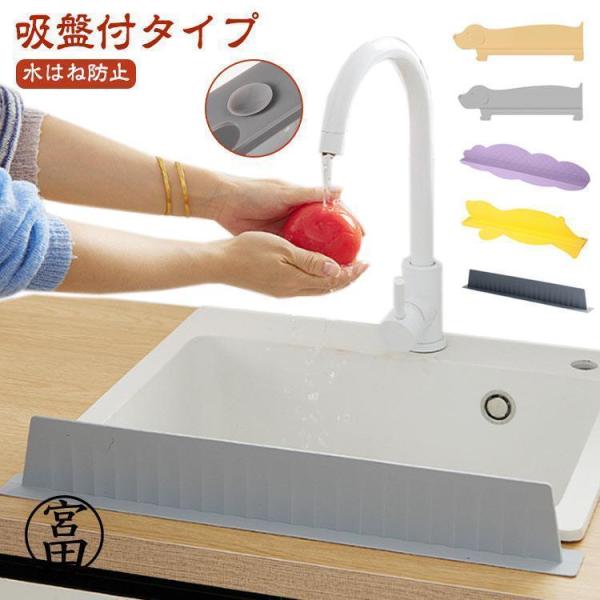 ※実寸はメジャー採寸の為、若干の誤差が生じる場合があります。