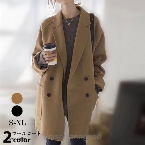 コート レディース 秋 冬 チェスターコート ロング ミディアム丈