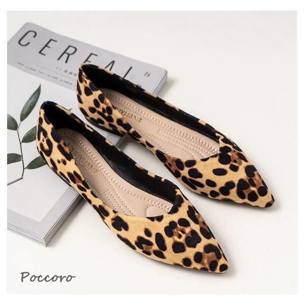 ✨美品♡希少✨ トッズ レオパード ハラコ フラットシューズ パンプス フラット バレエシューズ （レオパード ハラコレザー） -Emma Francis