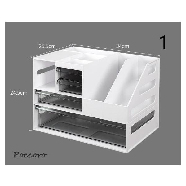 ■ 品名：書類収納■ 素材：PP■ タイプ：全5タイプ■ サイズ：写真参考整理棚 フロアケース 書類 チェスト 書類収納 書類棚 A4書類棚 ドキュメントスタンド sedia ファイルボックス ボックスファイル ファイル ケース 整頓整理 ...