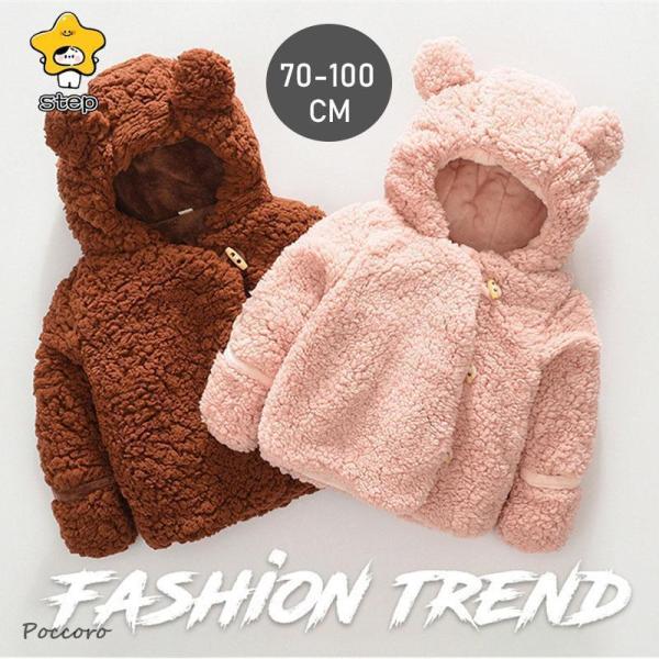 ●商品説明●素材:コットン/ポリエステル柔らかく優しい肌触りの生地だから、着心地●注意事項:※平置き実寸計測に付きまして若干の誤差がある場合がございます。※素材感や色合いの表現には個人差があります。また画像は撮影状況やPC環境によりイメージ...