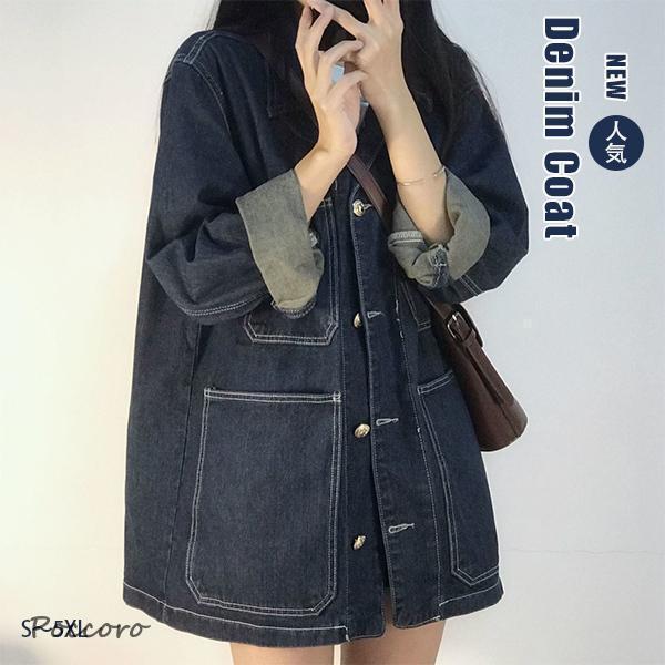 デニムコートレディースレディース Gジャンジージャン 羽織デニム綿