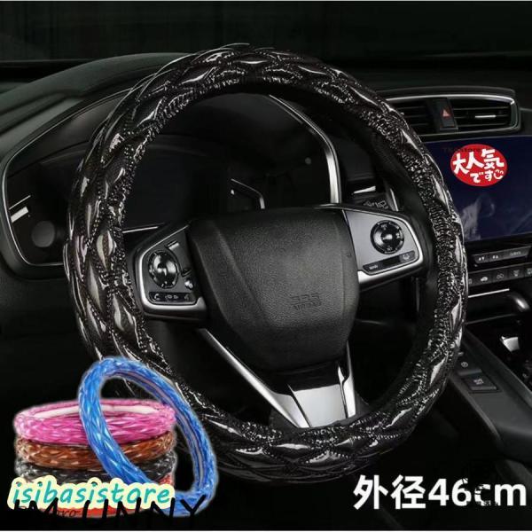 ハンドルカバー トラック用品 キルティング キルト普通車 大型車 トレーラー ダイヤキルト ステアリングカバー