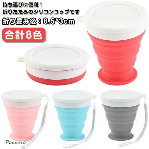 F　8.5*9cm折り畳み後：8.5*3cm