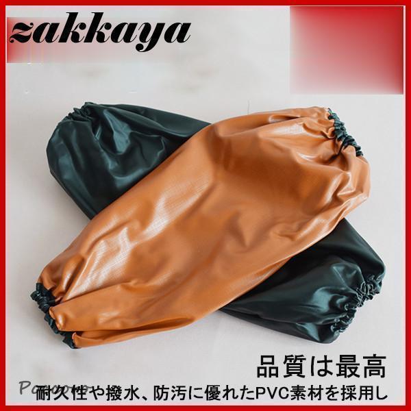 商品詳細：カラー：/画像通りサイズ：/左右1組【商品説明】耐久性や撥水、防汚に優れたPVC素材を採用し、品質は。手首に伸縮性のあるバンドが付き、脱着簡単！洗車、水産業、水回り作業、園芸など様々のシーンに大活躍！男女兼用フリーサイズ、左右兼用...